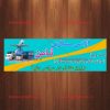 طرح لایه باز هدر وب سایت آژانس مسافرتی