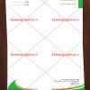 طرح لایه باز سربرگ فارسی