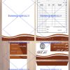 دانلود طرح لایه باز ست اداری