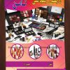 طرح لایه باز تراکت لوازم آرایشی