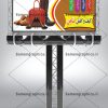 بنر کیف و کفش لایه باز